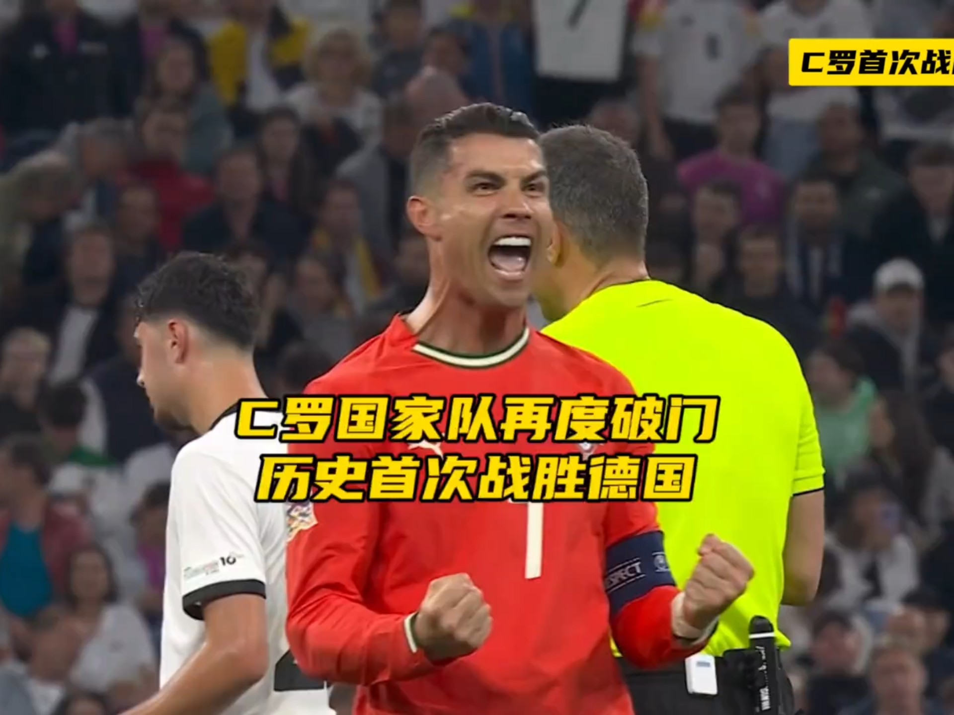 德罗巴连续七场比赛得分超过险胜，美国队不断突破！再创辉煌时刻(连续格挡15次的梅原大吾打的街霸)-九游体育