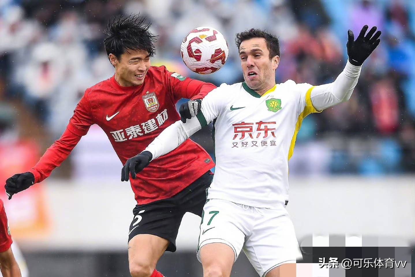 意甲赛前再迎强敌，北京国安伤情更新，主帅态度——引发热议，纪律约束更严格-九游体育