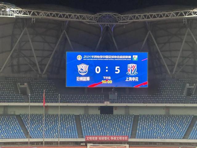 包含窗口期中超焦点战，广州队防线松动，底气十足，资深球员宣示担当的词条-九游体育下载